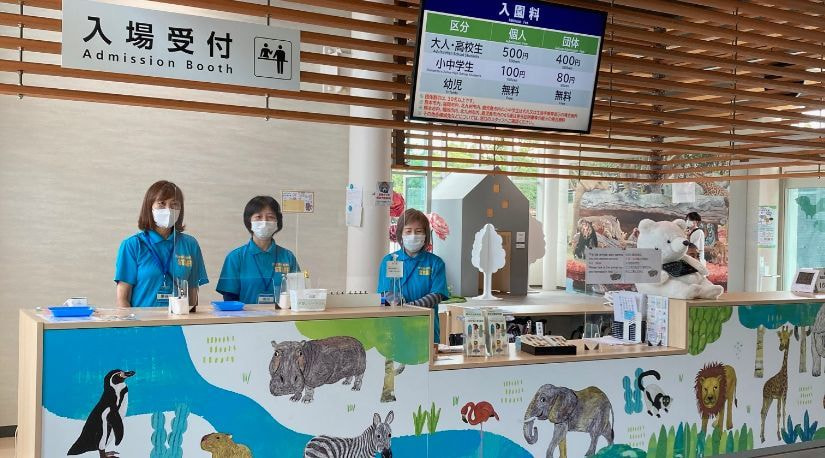 施設受付　料金収納　請負業務　熊本県